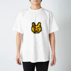 絵本作家大川内優のオリジナル絵本グッズショップの猫のアイコン スタンダードTシャツ