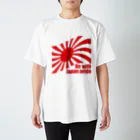 くろねこのBe with Japan pride Regular Fit T-Shirt