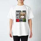 アップスの床屋でカフェ Regular Fit T-Shirt