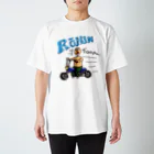 気円斬クッキーの浪人（ドット絵） Regular Fit T-Shirt