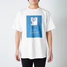 映像温泉芸社のREIZOUKOMAN スタンダードTシャツ