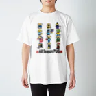 おっきいおっさんの1年中パグ Regular Fit T-Shirt