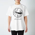 HYAKUGENSHOPのpill bugs Regular Fit T-Shirt