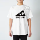 忍者スリスリくんの忍者スリスリくん Regular Fit T-Shirt