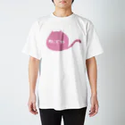 ねこピクトのねこピクト02 Regular Fit T-Shirt