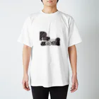 すりみんのロゴ Regular Fit T-Shirt