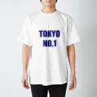 keninthehouseのtokyo no,1 Regular Fit T-Shirt