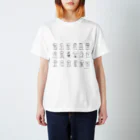 hossy nakkieのダンディズム Regular Fit T-Shirt