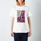 Maki Kawakamiのなかよし Regular Fit T-Shirt