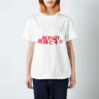 BASHの80%の進捗です☆ Regular Fit T-Shirt