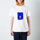 cocoteのあの星まで Regular Fit T-Shirt