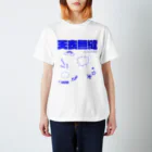 loveclonesのFLAWLESS 天衣無縫  Regular Fit T-Shirt