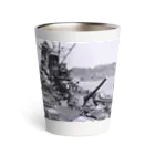 namasteの戦艦大和 Thermo Tumbler