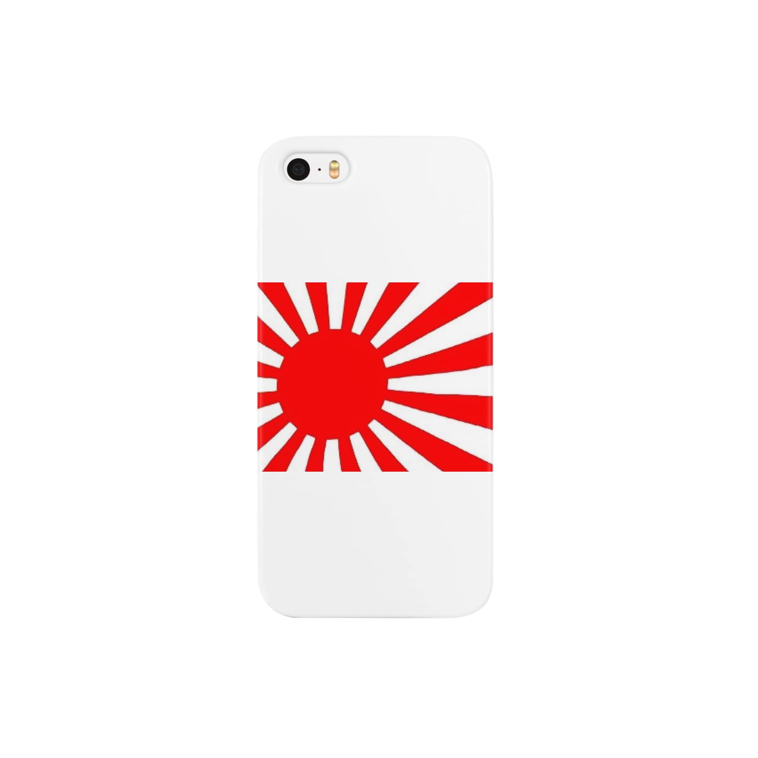 絶望的な インク 帝国主義 旭日 旗 スマホケース Ierct Org 絶望的な インク 帝国主義 旭日 旗 スマホケース Ierct Org