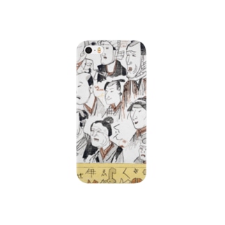 歌川国芳 スマホケース Iphoneケース の通販 Suzuri スズリ 歌川国芳 スマホケース Iphoneケース の通販 Suzuri スズリ
