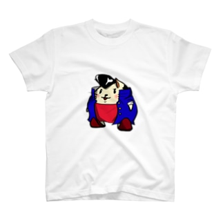 2yanko Regular Fit T-Shirt