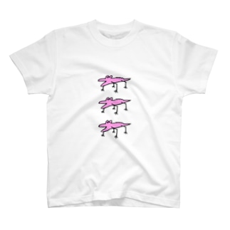 ピンクわに3連 T-Shirt