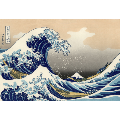 神奈川沖浪裏 Tシャツの通販 Suzuri スズリ 神奈川沖浪裏 Tシャツの通販 Suzuri スズリ