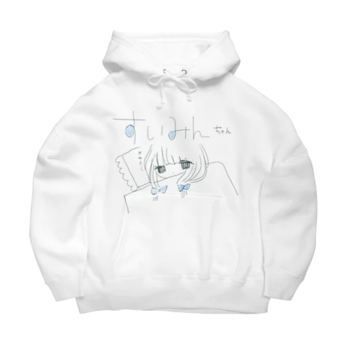 水色のすいみん Big Hoodie