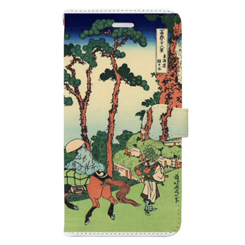 東海道程ケ谷／葛飾北斎 Book-Style Smartphone Case