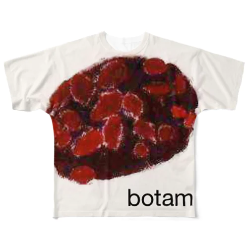 botamochi(文字入り) All-Over Print T-Shirt