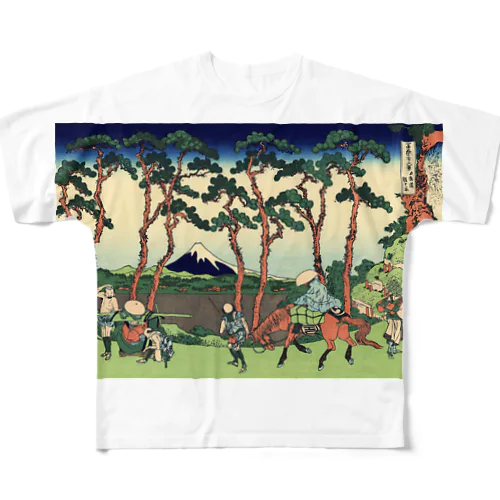 東海道程ケ谷／葛飾北斎 All-Over Print T-Shirt