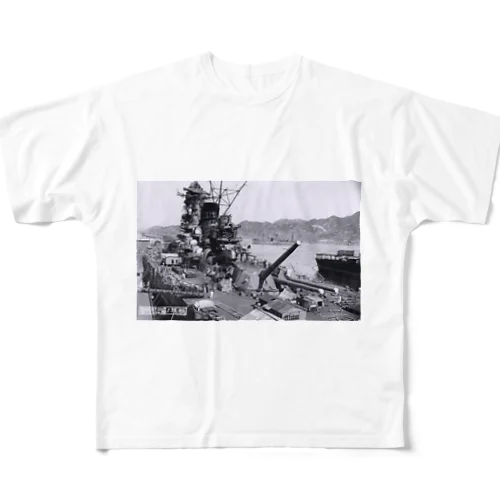 戦艦大和 All-Over Print T-Shirt