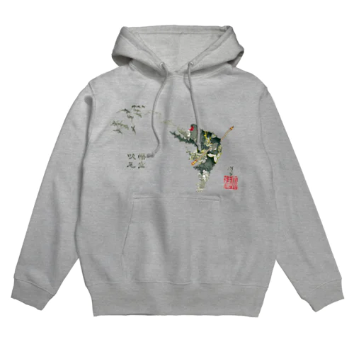 芳年略画 悟空吹毛【浮世絵・妖怪・西遊記】 Hoodie