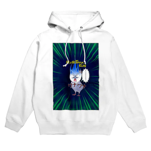 火の玉KUN Hoodie