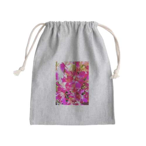 Thank you. Mini Drawstring Bag