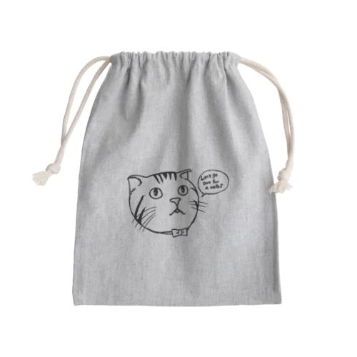 トラジ Mini Drawstring Bag