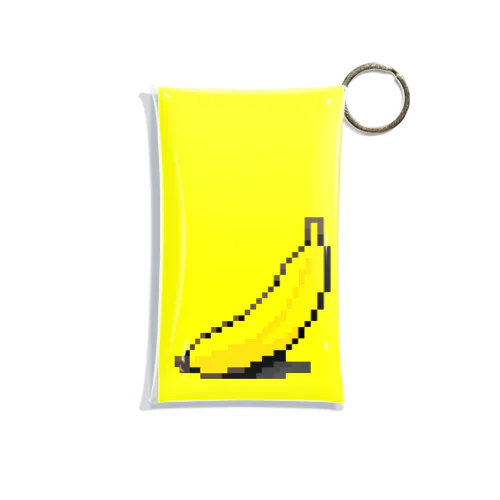 lonely banana Mini Clear Multipurpose Case