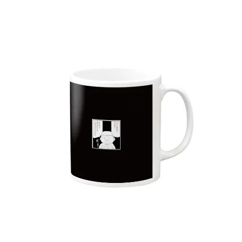 月刊タニシ最強巻貝伝説名場面劇場マグカップ Mug