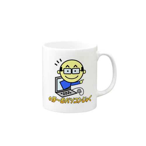 ほむこんロゴ Mug