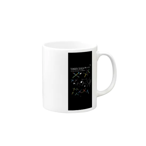 ＬＡＧgaki-print 2 Mug