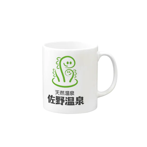 佐野温泉オリジナル Mug