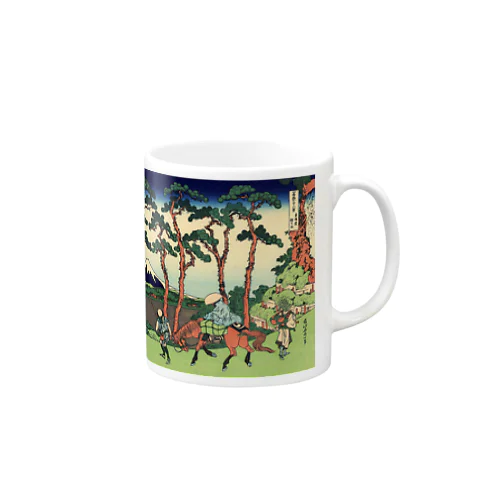 東海道程ケ谷／葛飾北斎 Mug