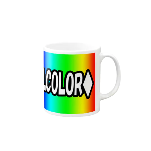 ◇ＡＬＬＣＯＬＯＲ◆ロゴ マグカップ