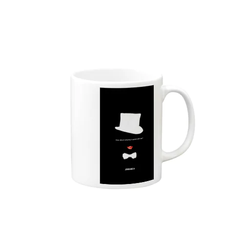 test7 Mug