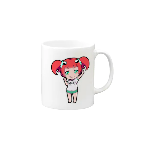 ちびガニ子 Mug