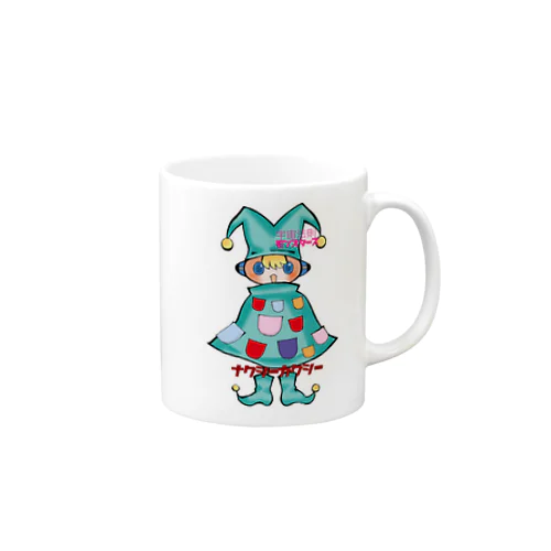 ナクシーカクシー Mug