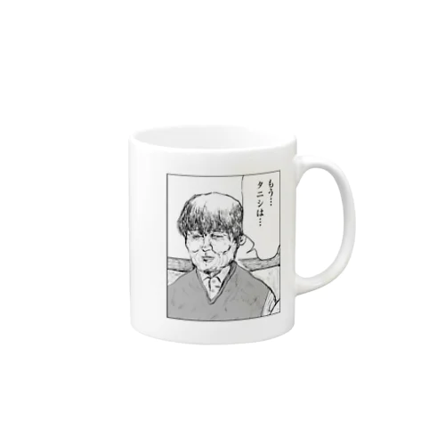 月刊タニシ最強巻貝伝説名場面劇場マグカップ Mug