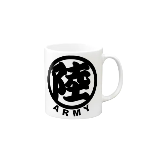 wabisabi 陸 ARMY Mug