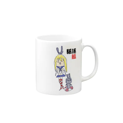 島風 Mug