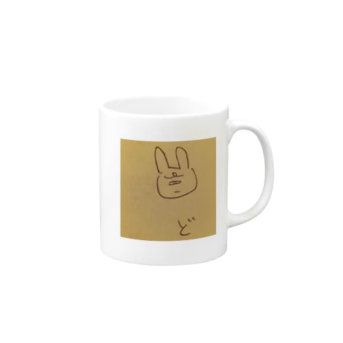 たんがんうさぎ(不機嫌) Mug