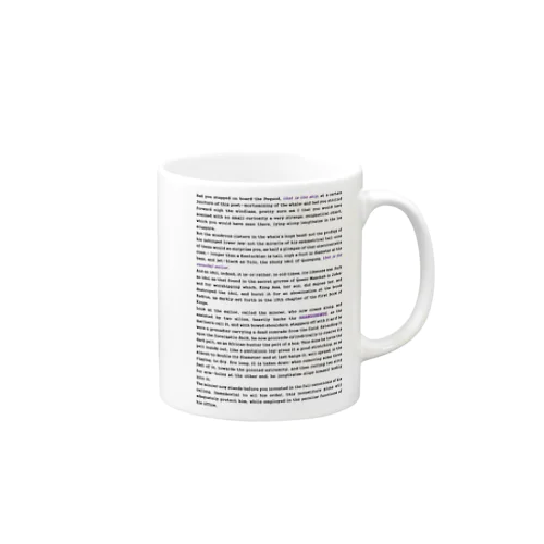 Kassock Mug