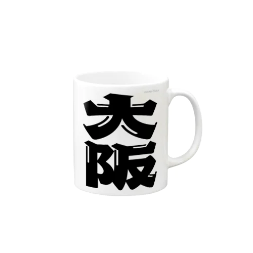 大阪 Mug