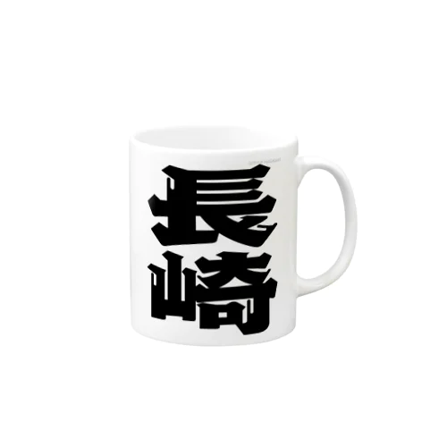 長崎 Mug