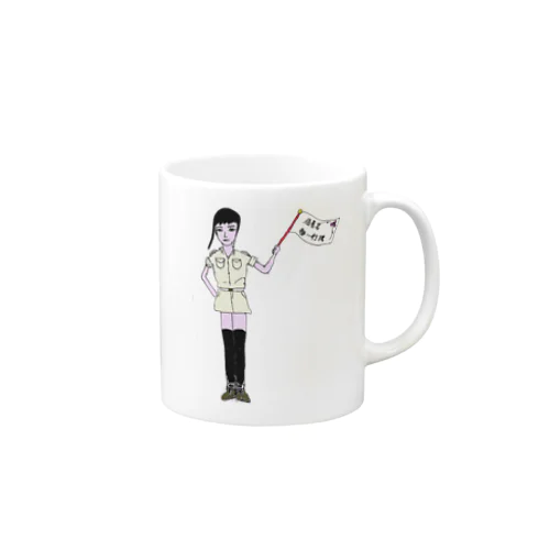 福田光子 Mug