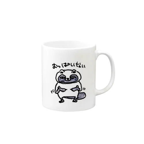 おっぱいない Mug